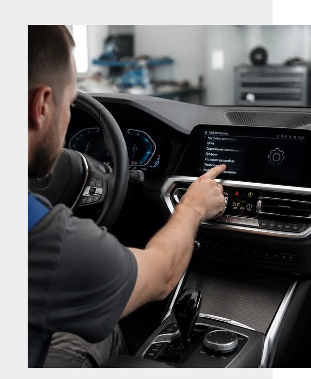 Русификация BMW в Лабинске по цене от 13834 р. | ФастМобиль-Лбк