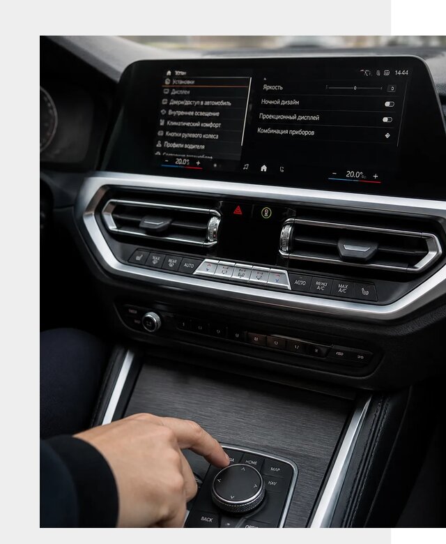Русификация мультимедиа BMW в Лабинске от 8043 р. | ФастМобиль-Лбк