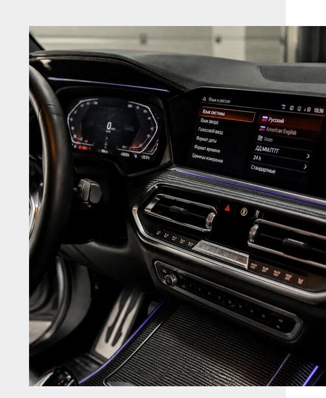 Русификация панели приборов BMW в Лабинске от 6327 р. | ФастМобиль-Лбк