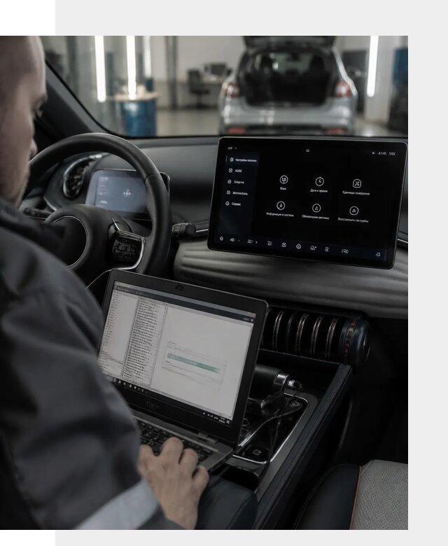 Русификация автомобиля BYD YUAN Plus под ключ в Лабинске