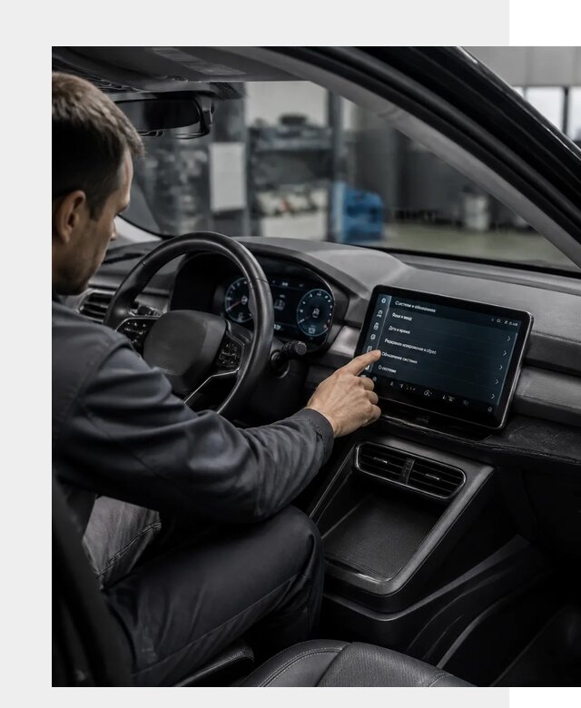 Русификация BYD Yuan Pro в Лабинске от 8472 р. | ФастМобиль-Лбк
