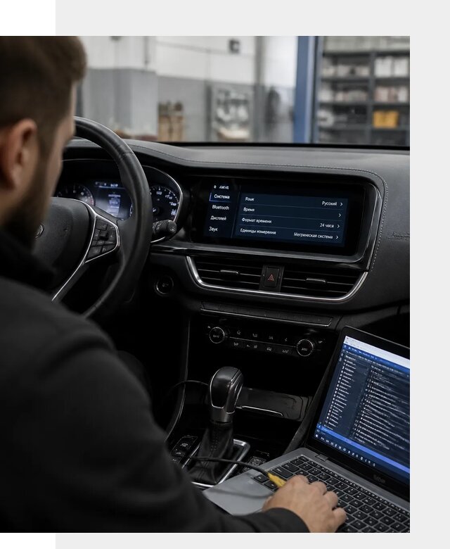 Профессиональная русификация Changan CS75 под ключ в Лабинске