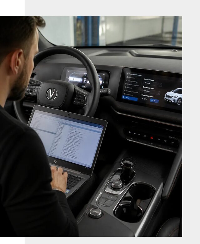 Русификация автомобиля Changan UNI-T под ключ в Лабинске