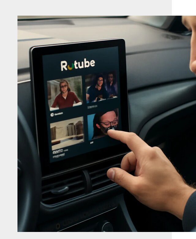 Установка Rutube в авто в Лабинске по цене от 6327 р. | ФастМобиль-Лбк